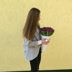 Наталя Цвик, 12.09.1987, Frankfurt am Main