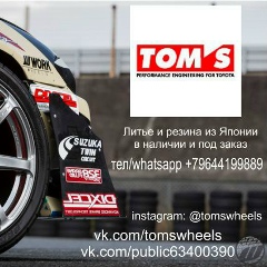 Вадим Покрышкин, 04.03.1988