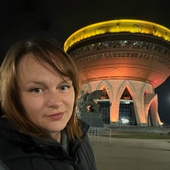 Леночка Падакова, Екатеринбург