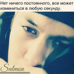 Shukurullo Hasanov, 06.03.1996, Ош