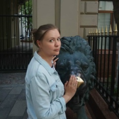 Любовь Азовская, 13.01, Москва