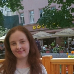 Наталья Курахтанова, 17.06, Москва