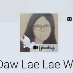 Daw Lae, 28.07.1955