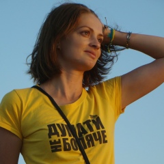 Александра Сухова, 06.07.1986