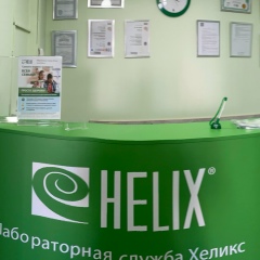 Хеликс Горелово, Санкт-Петербург