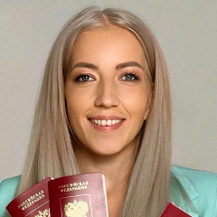 Гузель Ахтареева, Уфа