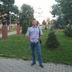 Алексей Перэйро, Ñahuinya