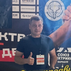 Максим Комаров, 23.08, Барнаул