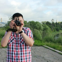 Слава Когай, 16.08.1984, Нижний Новгород