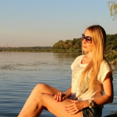 Анна Папко, Кривой Рог