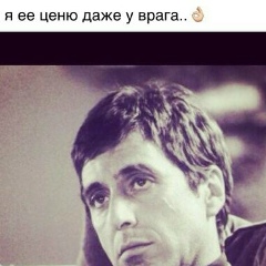 Тимур Тимуров, 10.04.1987