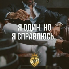 Shohruh Sultanov, 24.12.1992, Шымкент