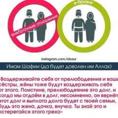 Али Багов, 29.05.1989, Алматы