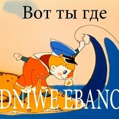 Дмитрий Гасай, 27.02.1991, Омск