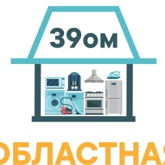 Антон Сербун, 01.07, Калининград