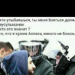 Аюб Дудаев, 16.01.1999