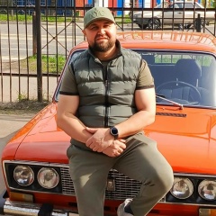 Bek Bekov, Москва