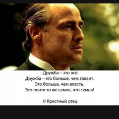 Merdan Yovjanov, 01.11.1987