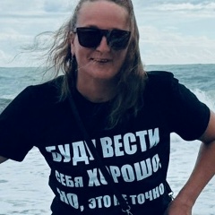 Ксения Царева, 29.05.1983, Санкт-Петербург