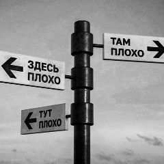 Ибрагим Межидов, Грозный