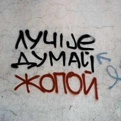 Рустам Насирдинов, 26.09.1996, Los Angeles