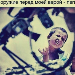 Ихтияр Кыдырбаев, 22.07.1995, Шымкент