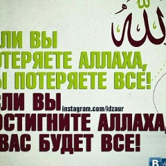 Бакыт Ысаков, 02.09.1992, Бишкек