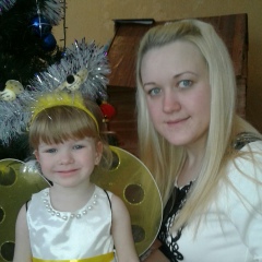Алла Щенюченко, 13.12, Новоукраинка