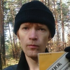 Александр Журавлев, 09.12.1988, Екатеринбург