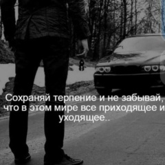 Эльберт Керимов, 27.03.1997