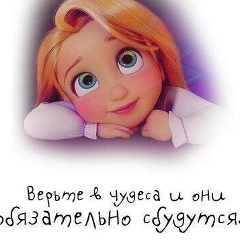 Акмаржан Нургалиева, 07.10.1987, Актау