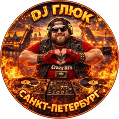 Виталий Хабаров, 18.11, Санкт-Петербург