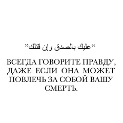 Айман Курмангалиева-Кошкарова, 16.10.1988, Шымкент