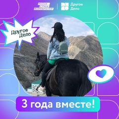 Наталья Ёжикова, 08.09.1989, Хабаровск