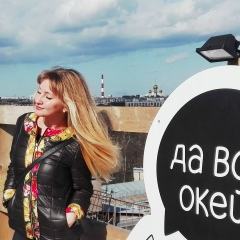 Таня Марченко, 26.12.1986, Санкт-Петербург