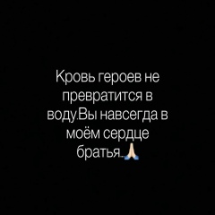 Alex Azatyan, 21.07, Ереван