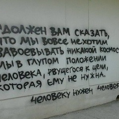 Тимур Тимуров