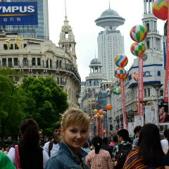 Юлия Чосик, 03.11.1988, Milano