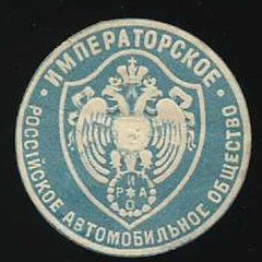 Stanislav Kiriletz, Miltenberg