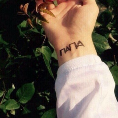 Валерия Кириллова, 25.12, Алматы