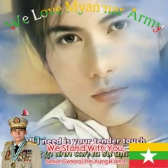 Sawyan Naing, 02.02.1972