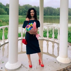 Ольга Солнечная, 17.02