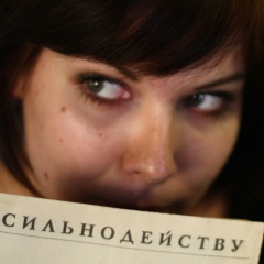 Анна Иоаннова, 10.02.1989, Москва