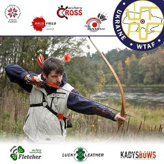 Юрий Трофимов, Киев