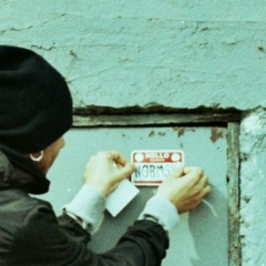 Сергей Цымбалюк, 19.07.1985