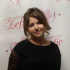 Светлана Ефремова-Хорунь, 16.10, Бийск