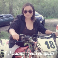 Гули Мукатаева, 25.03.1905, Алматы