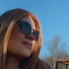 Светлана Намруева, Москва