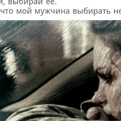 Лиана Магомедова