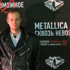 Павел Леонтьев, 30.06.1981, Москва